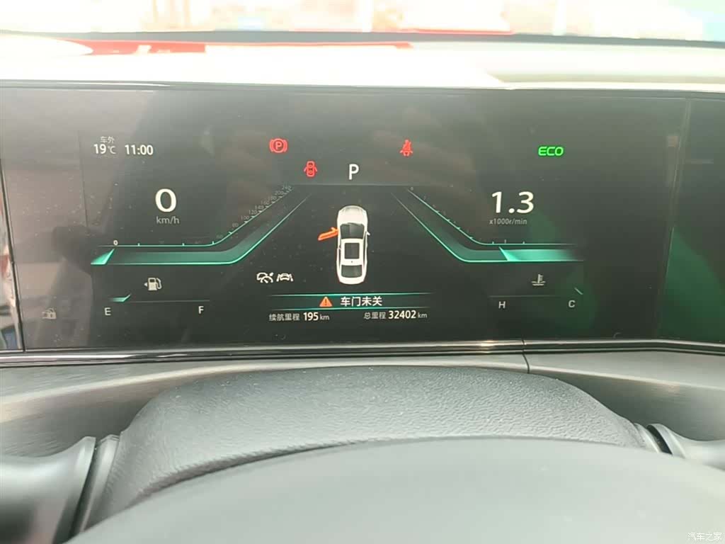 Changan Eado, 2022 12