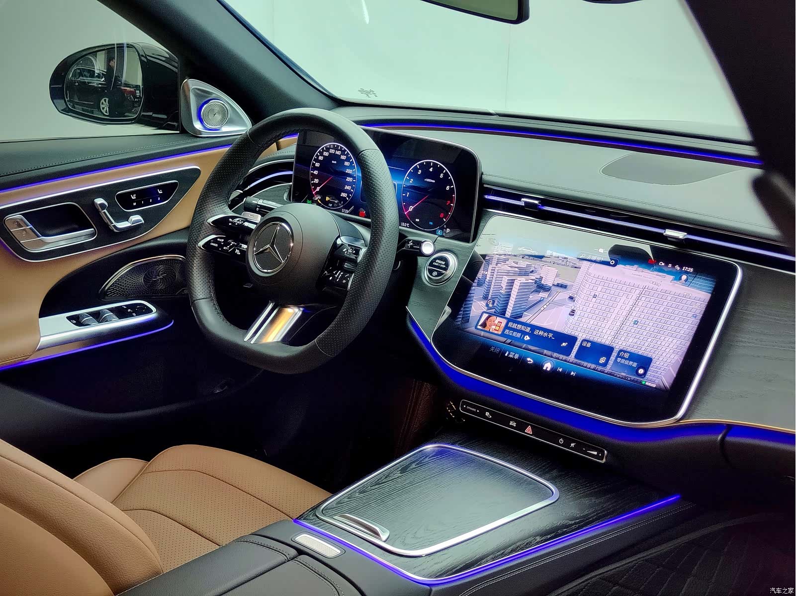 Mercedes-Benz E-Class, 2024 14