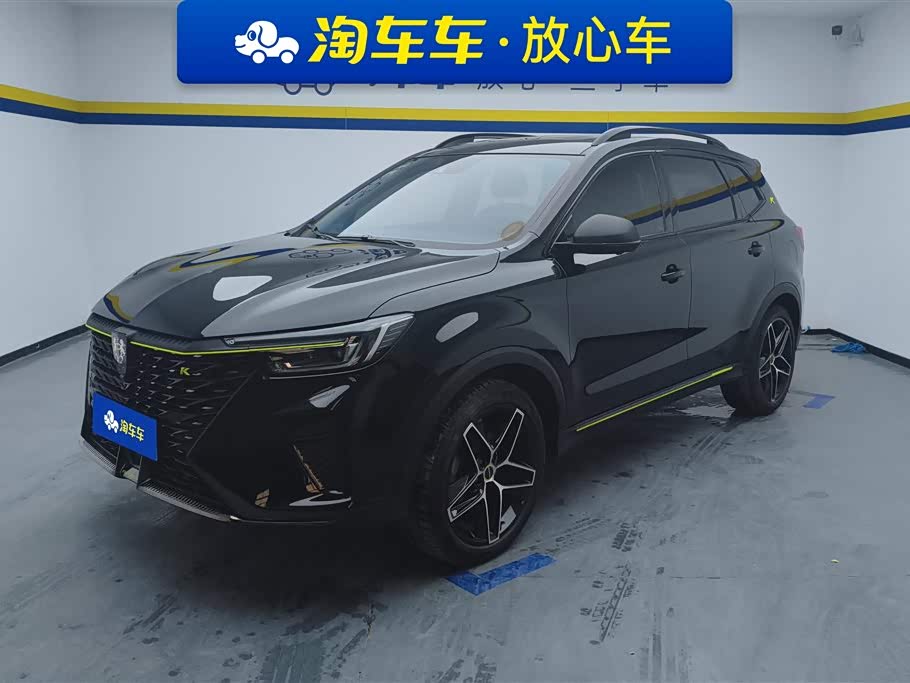 Roewe RX5