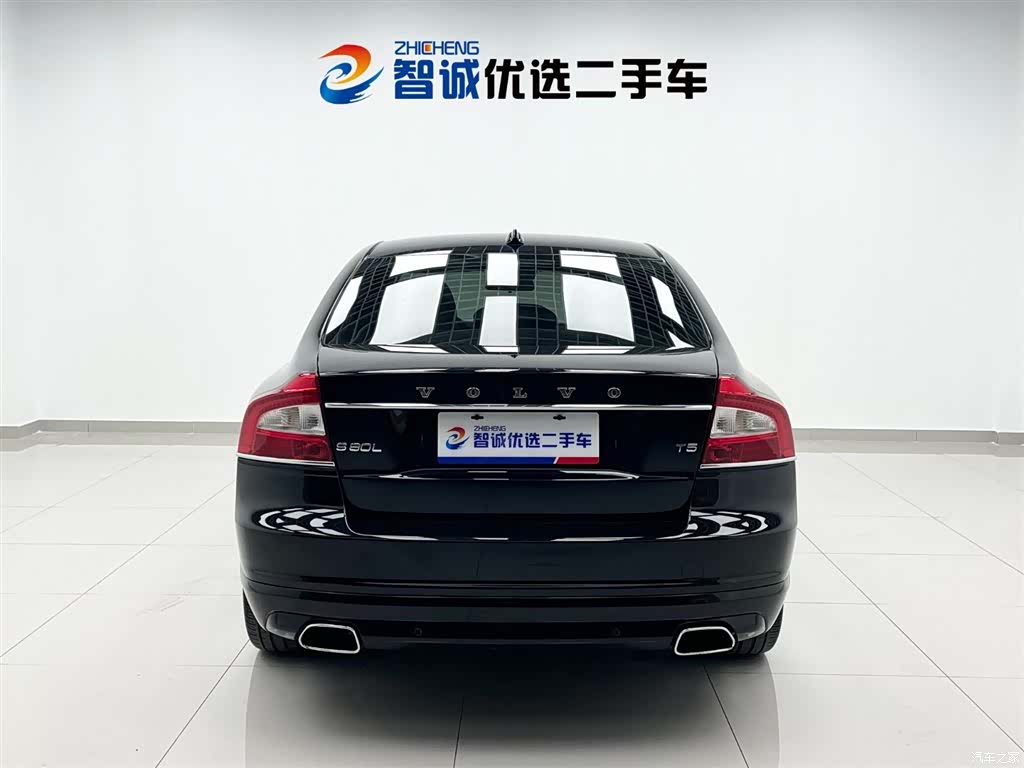 Volvo S80, 2016 3