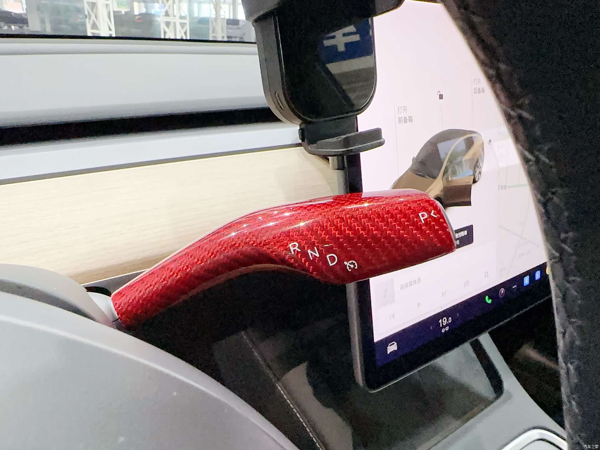 Tesla Model Y, 2021 18