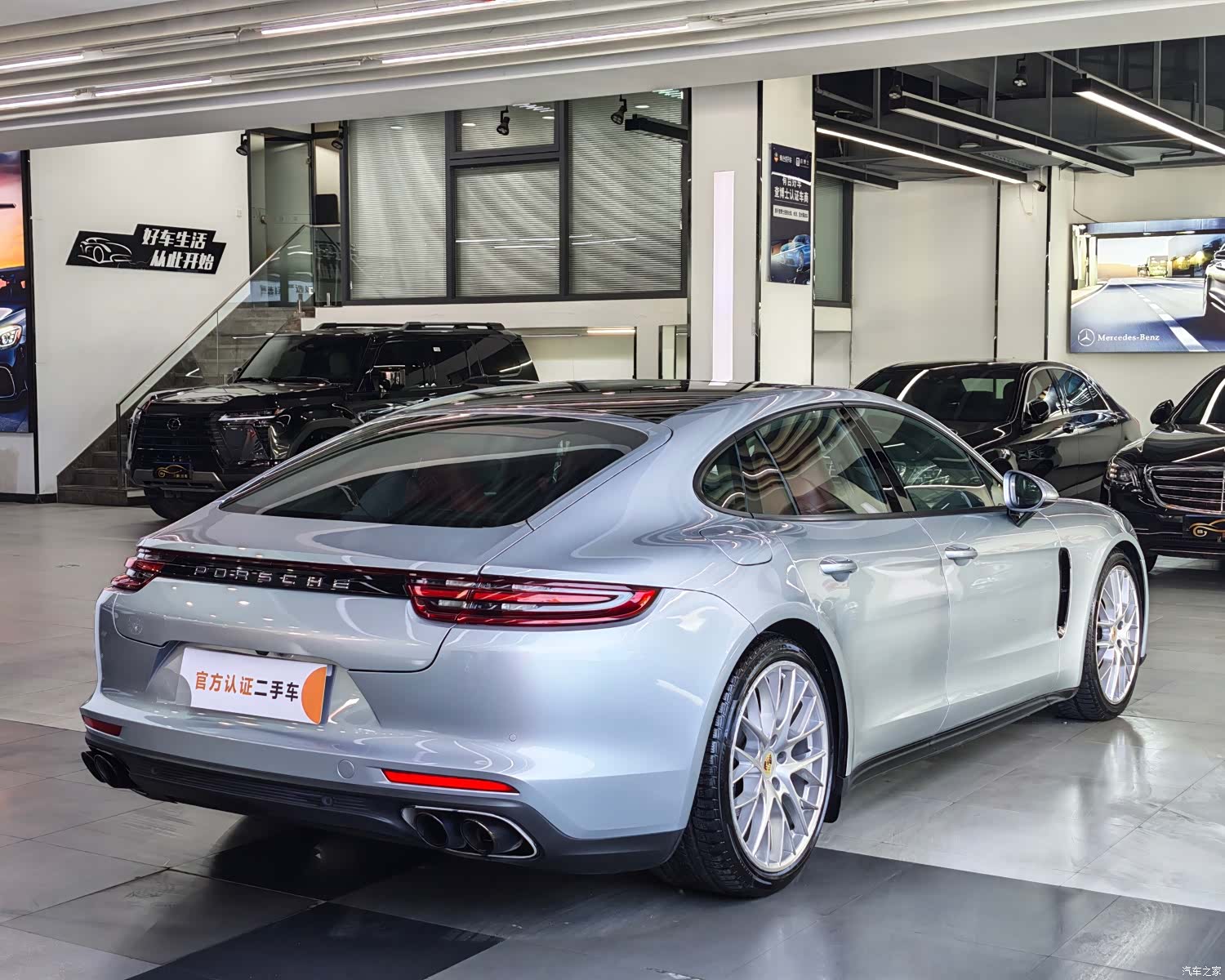 Porsche Panamera, 2020 6