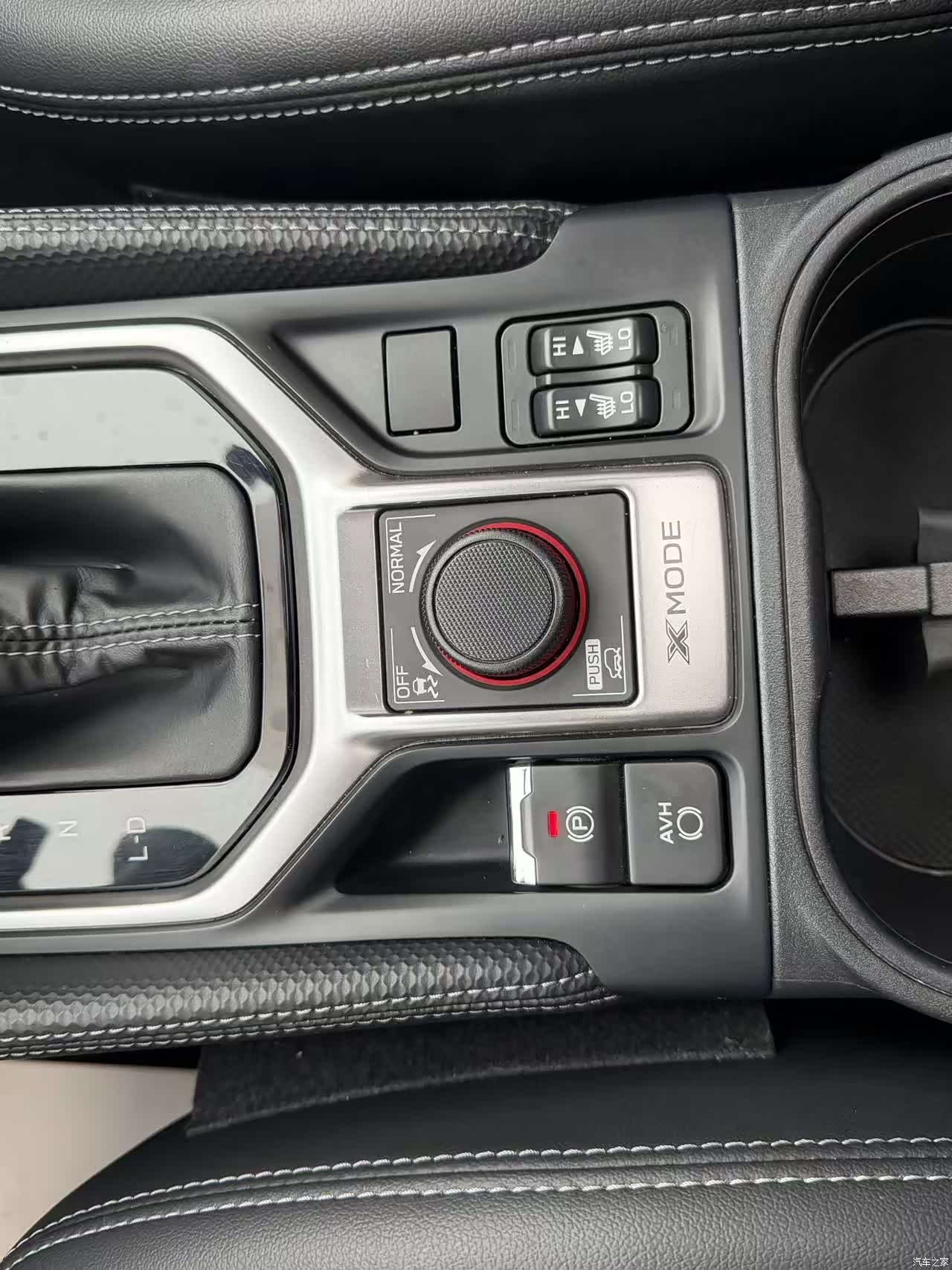 Subaru Forester, 2023 6