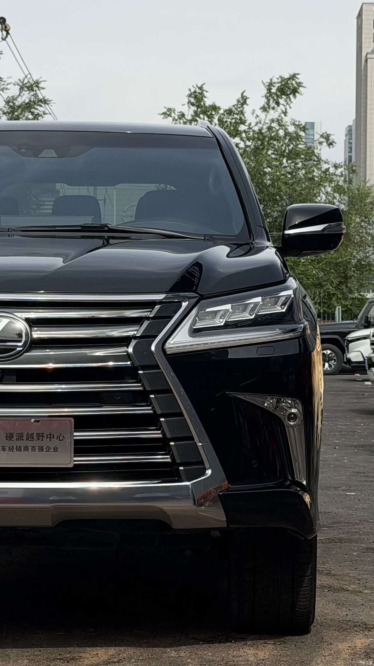 Lexus LX, 2020 2