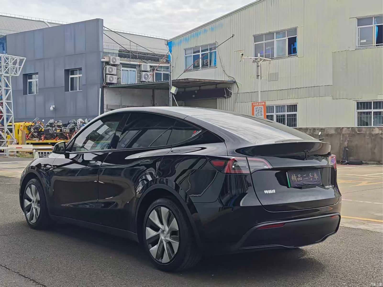 Tesla Model Y, 2021 7