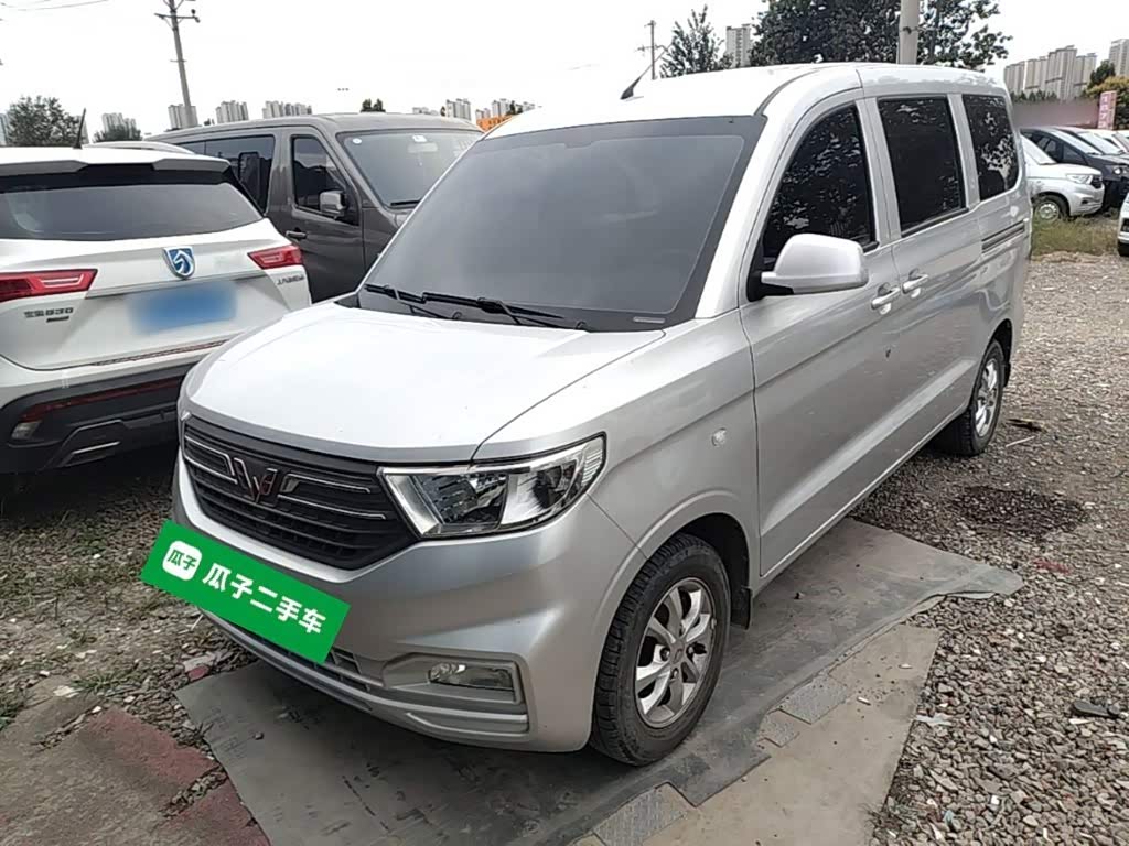 Wuling V 2022 1.5L LAR