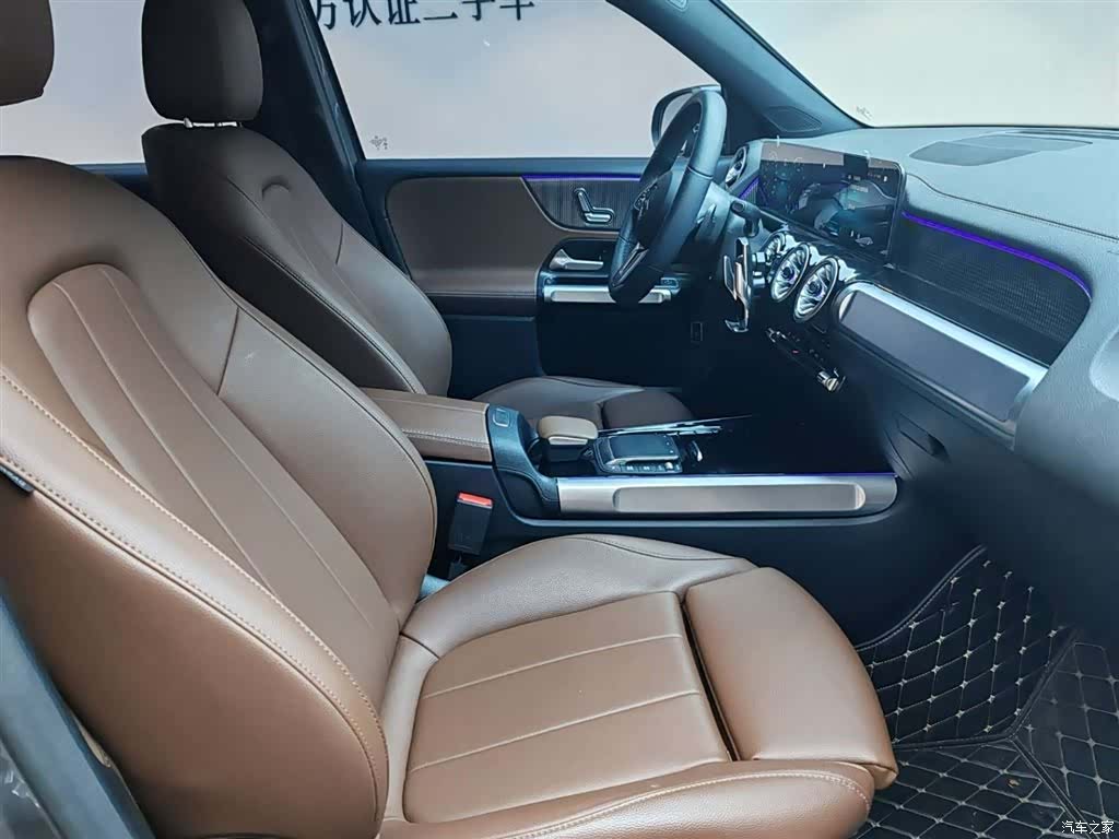 Mercedes-Benz GLB, 2023 11