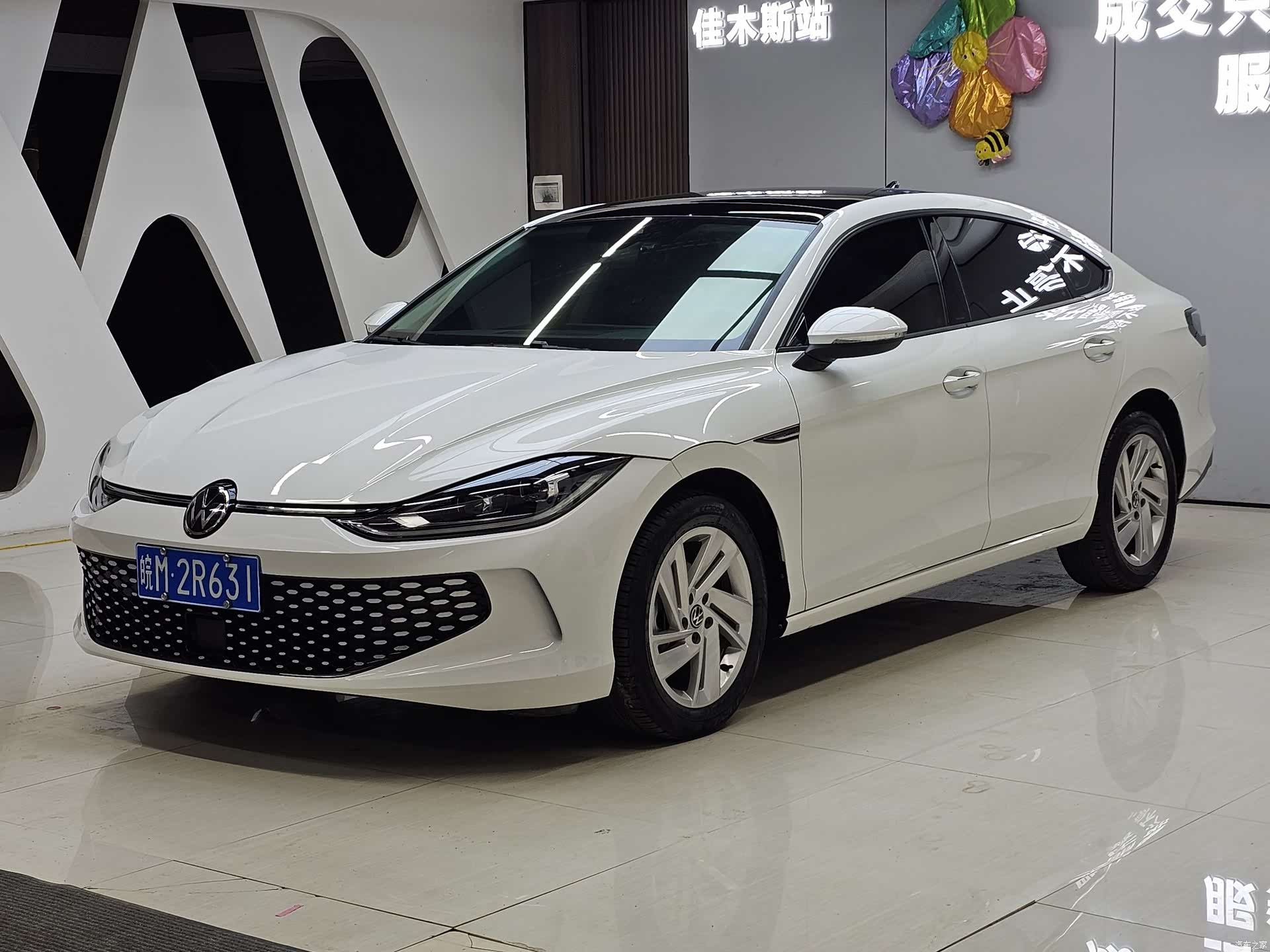 Volkswagen Lamando, 2023 1