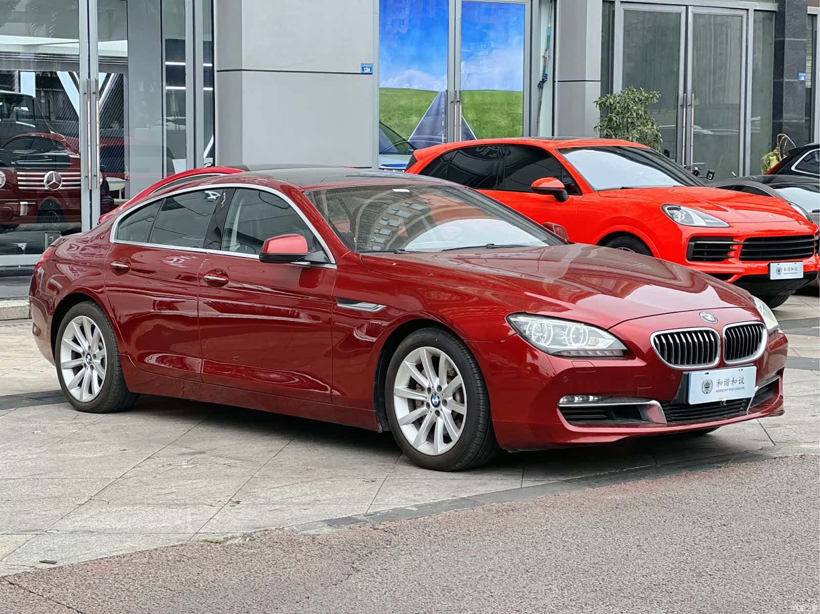 BMW 6 Series, 2014 2