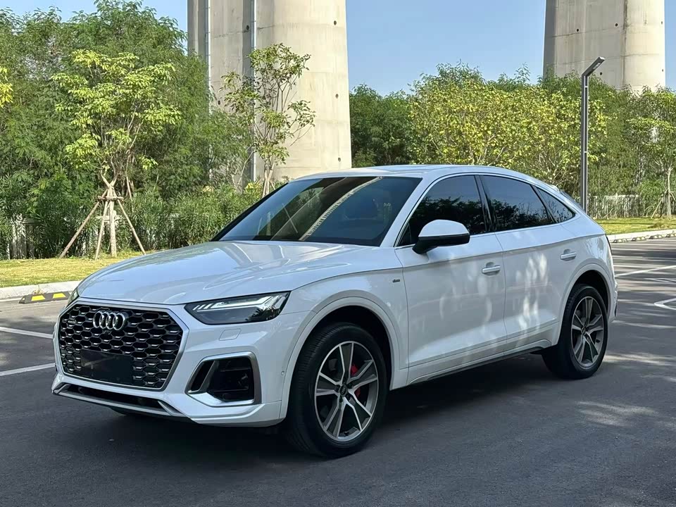 Audi Q5L Sportback