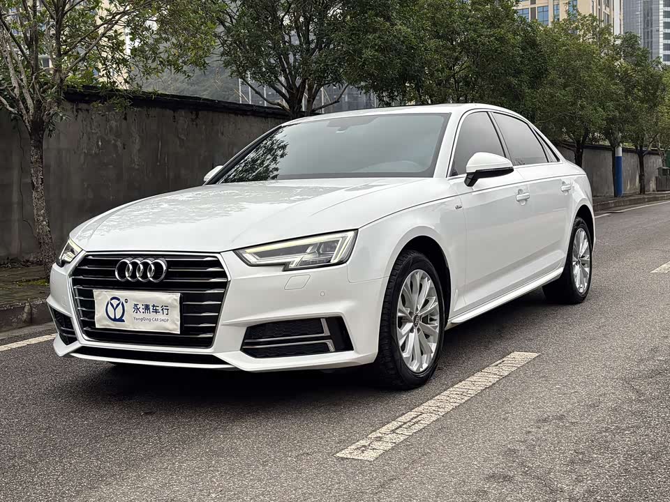 Audi A4L