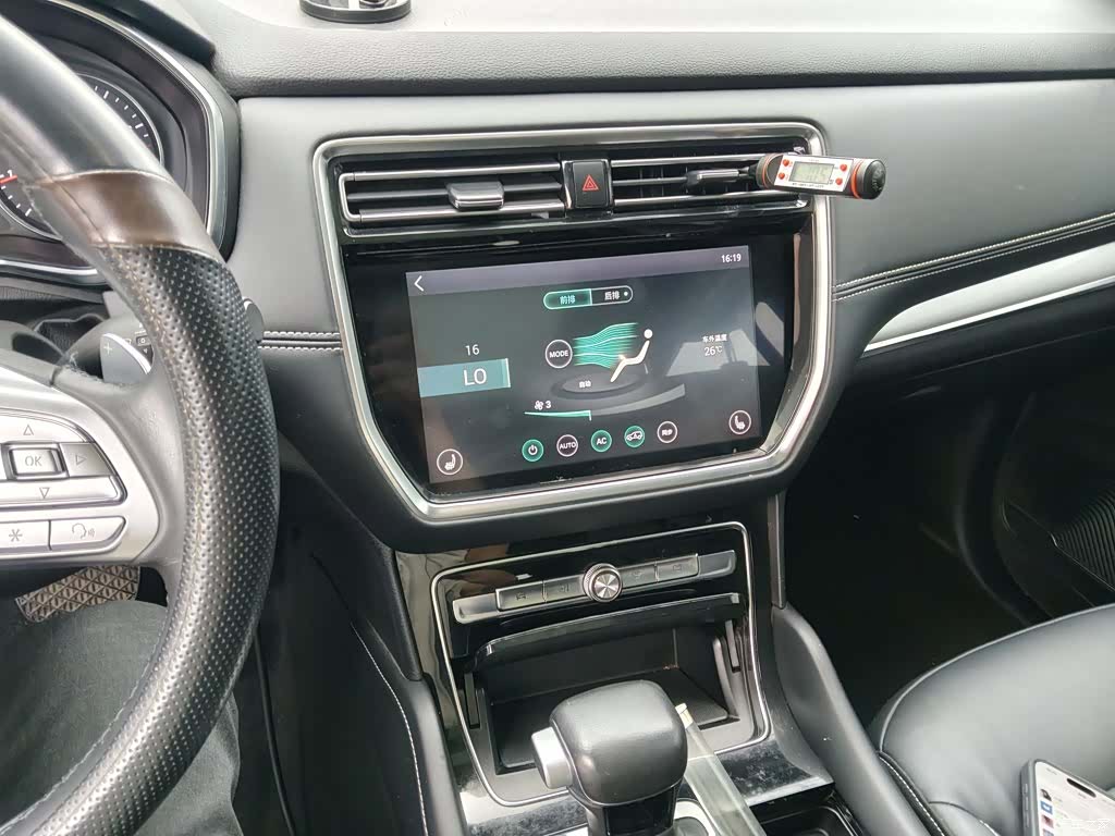 Roewe RX8, 2019 13