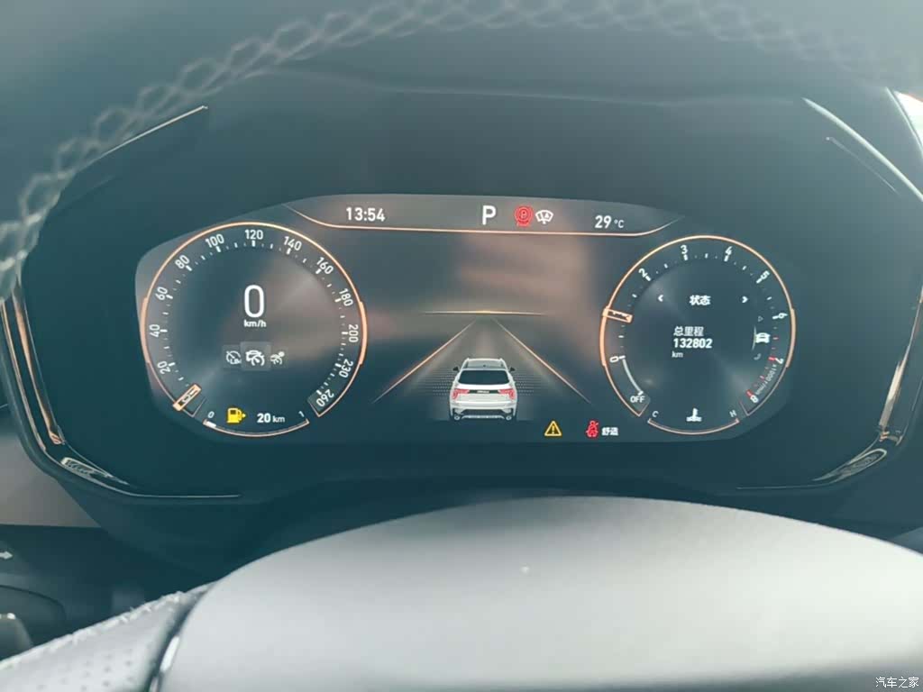 Lynk & Co 01, 2021 12