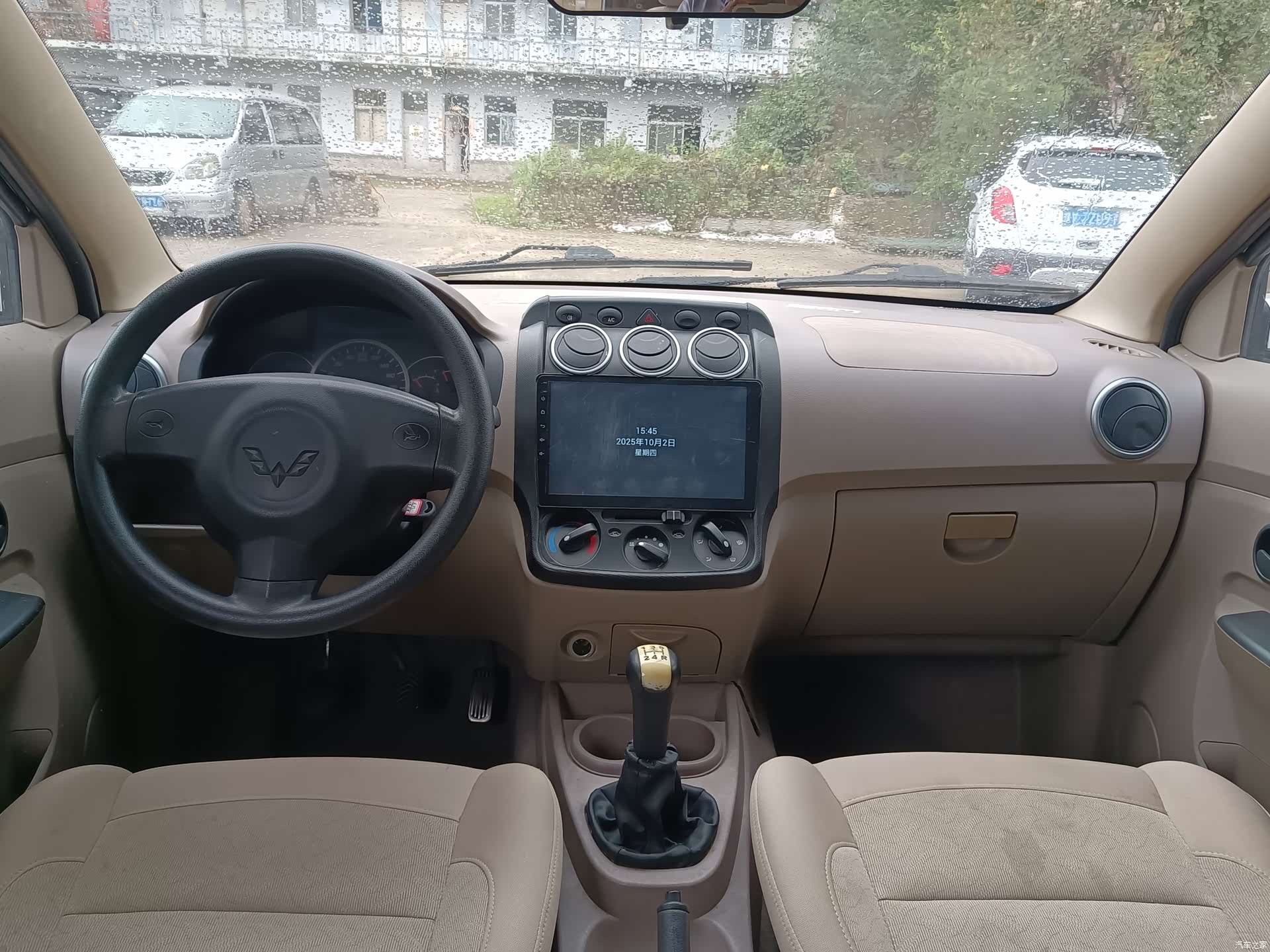 Wuling Hongguang, 2013 12
