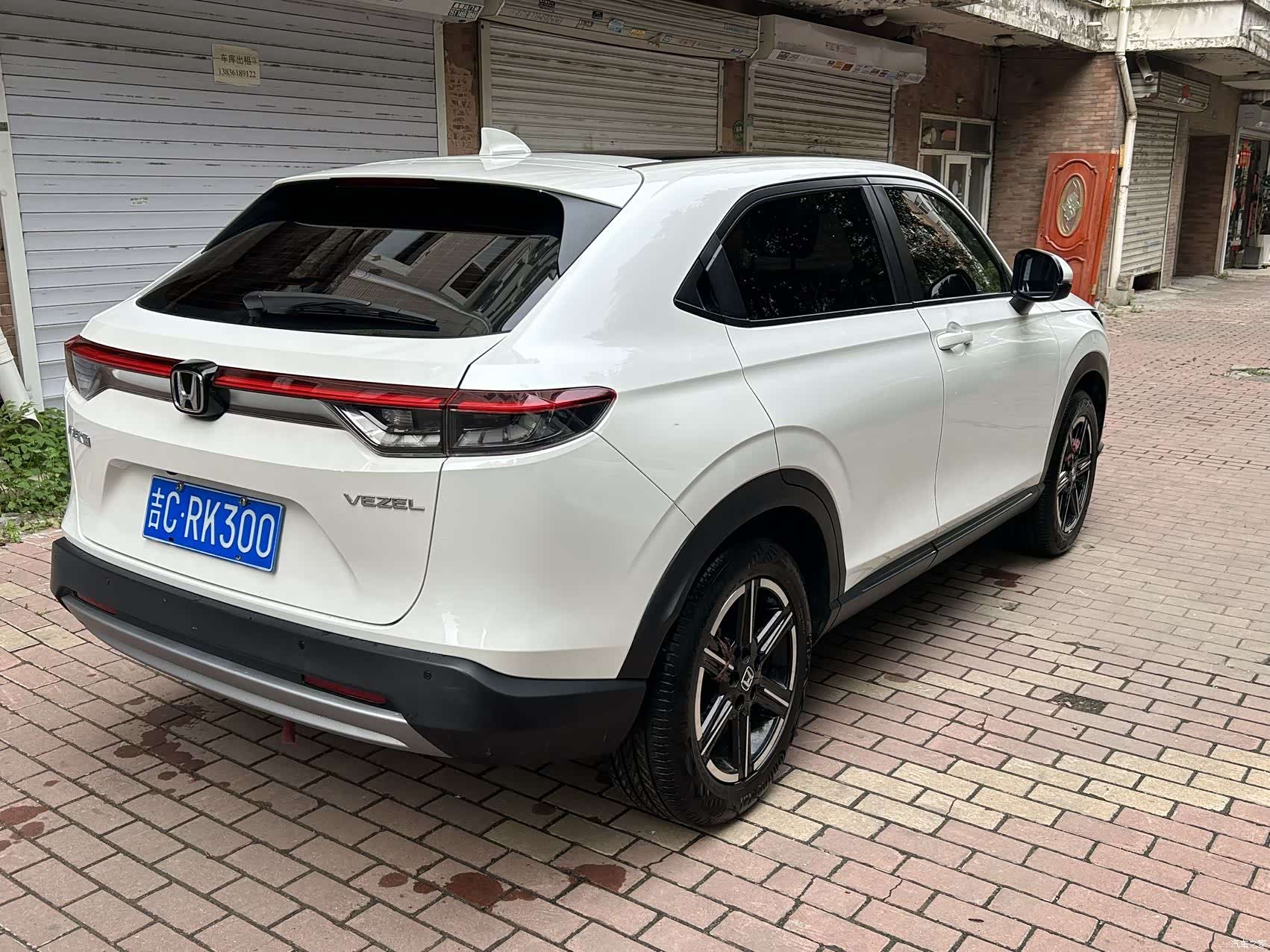 Honda Vezel, 2024 4