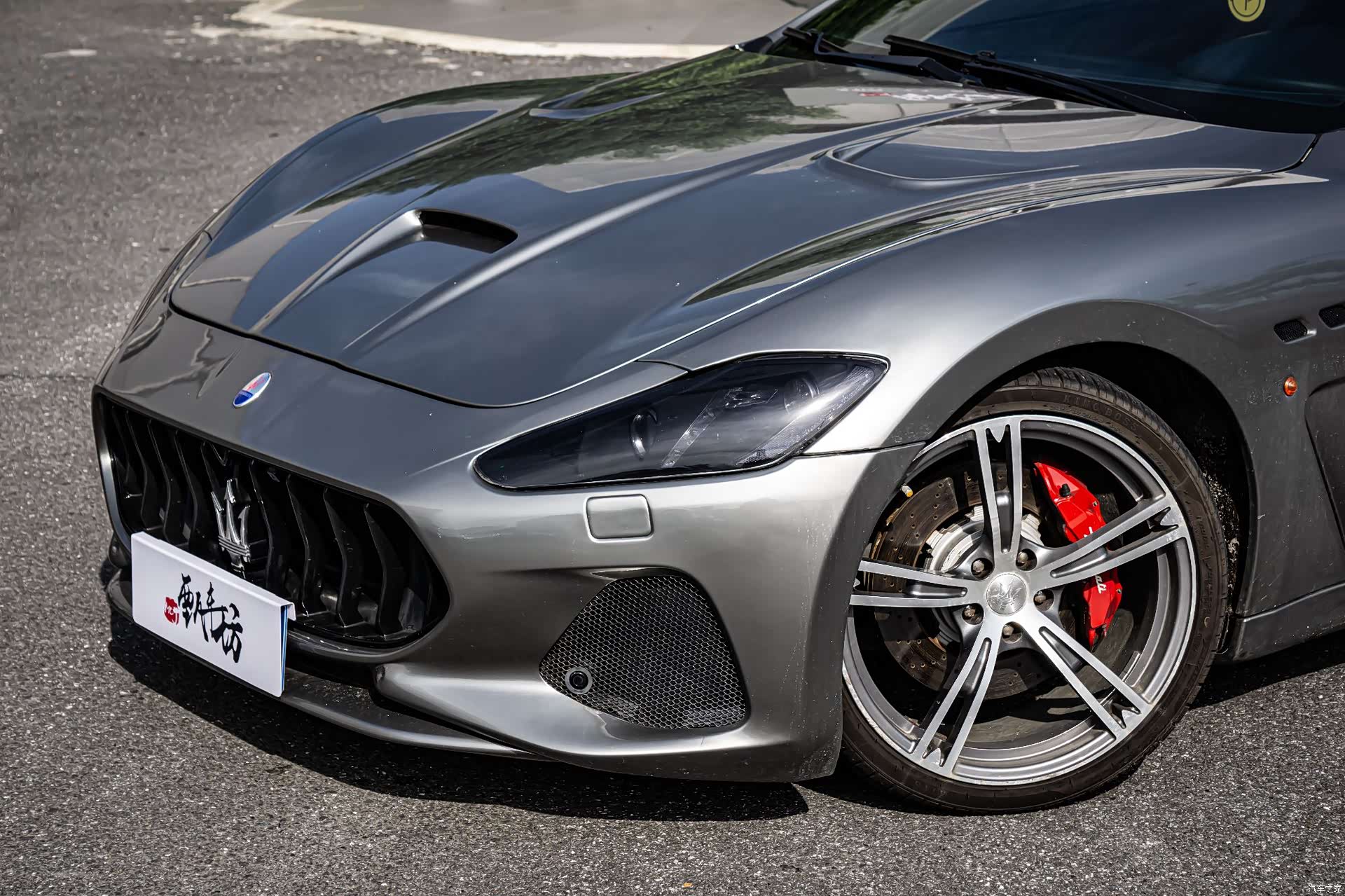 Maserati GranTurismo, 2013 6