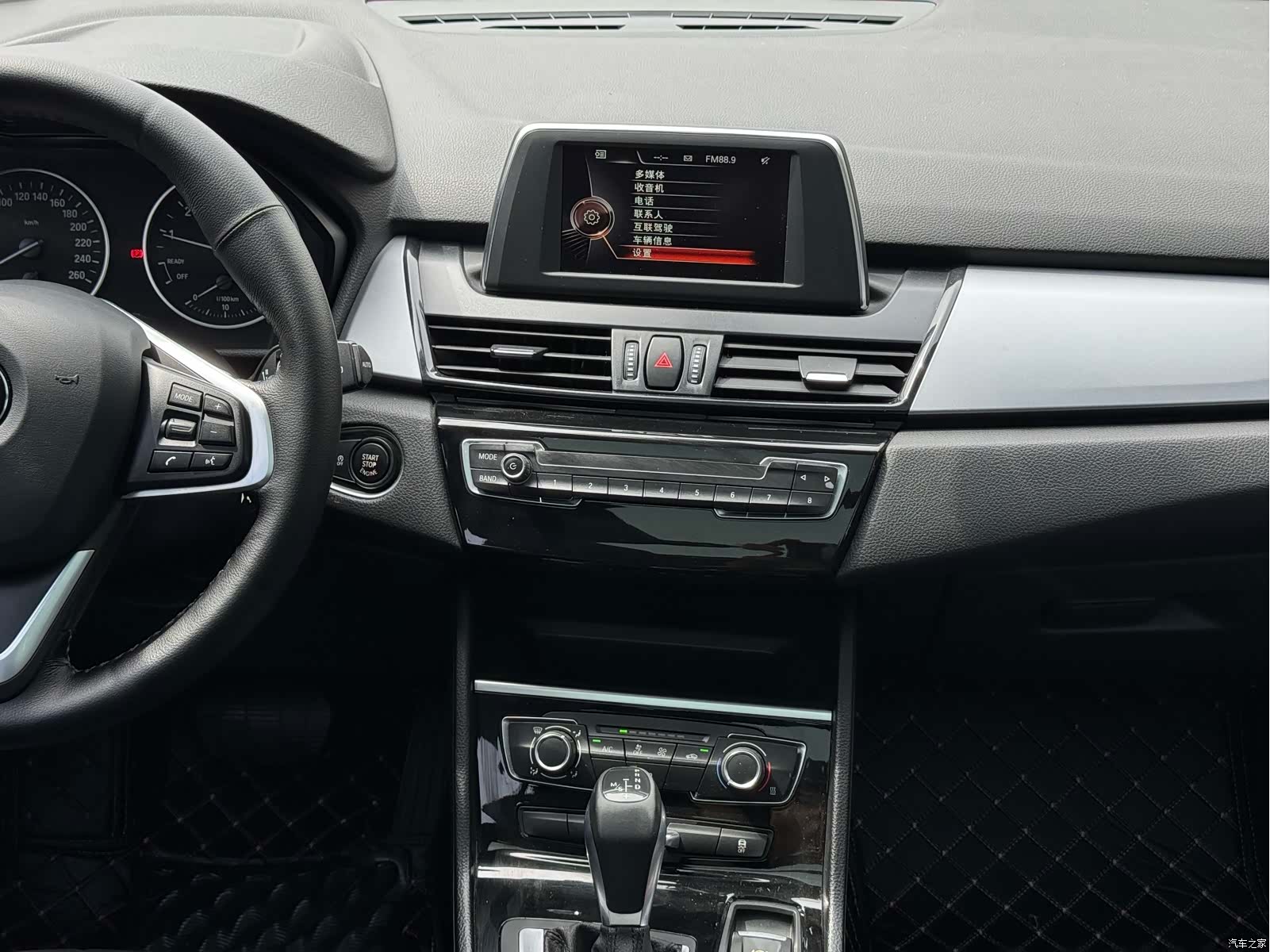BMW 2 Series, 2016 7