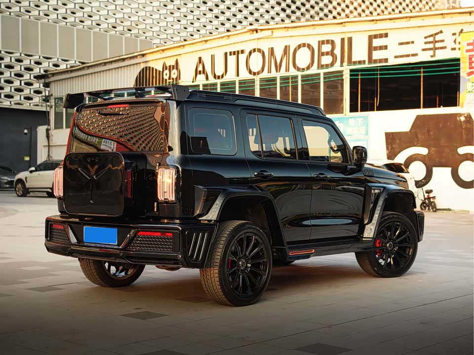 CrossBoundary Co-creation tank 300