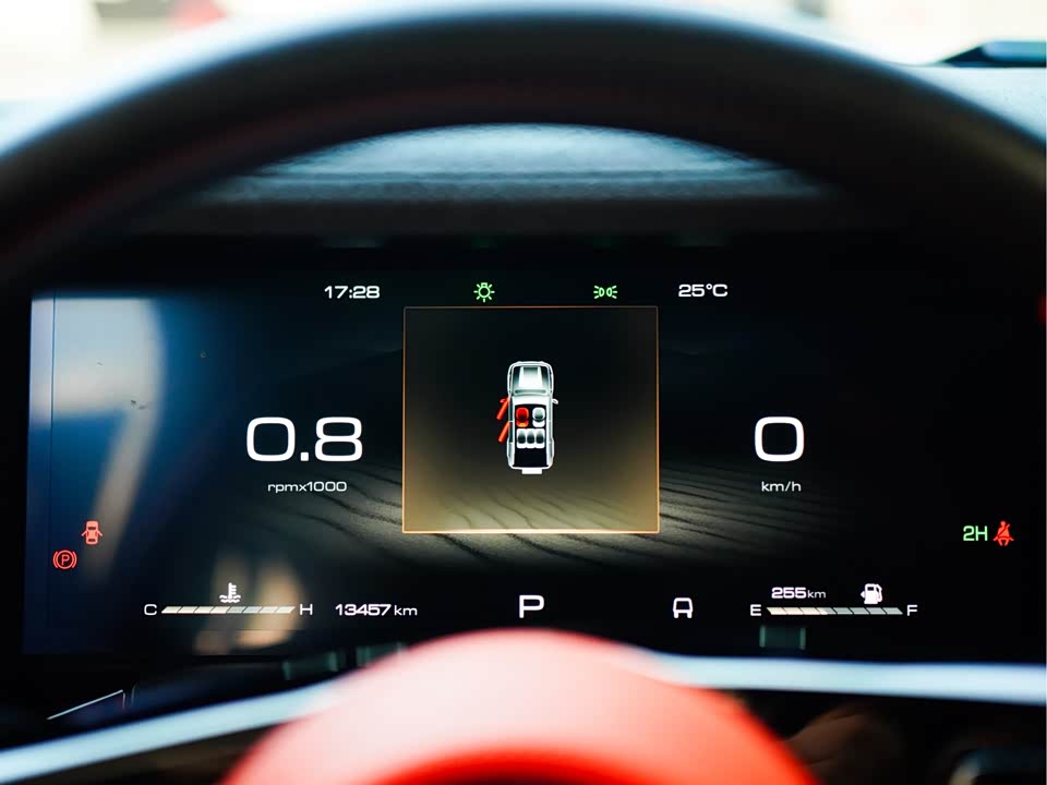 CrossBoundary Co-creation tank 300