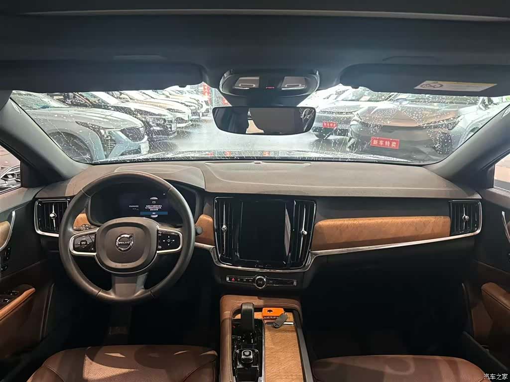 Volvo S90, 2024 9
