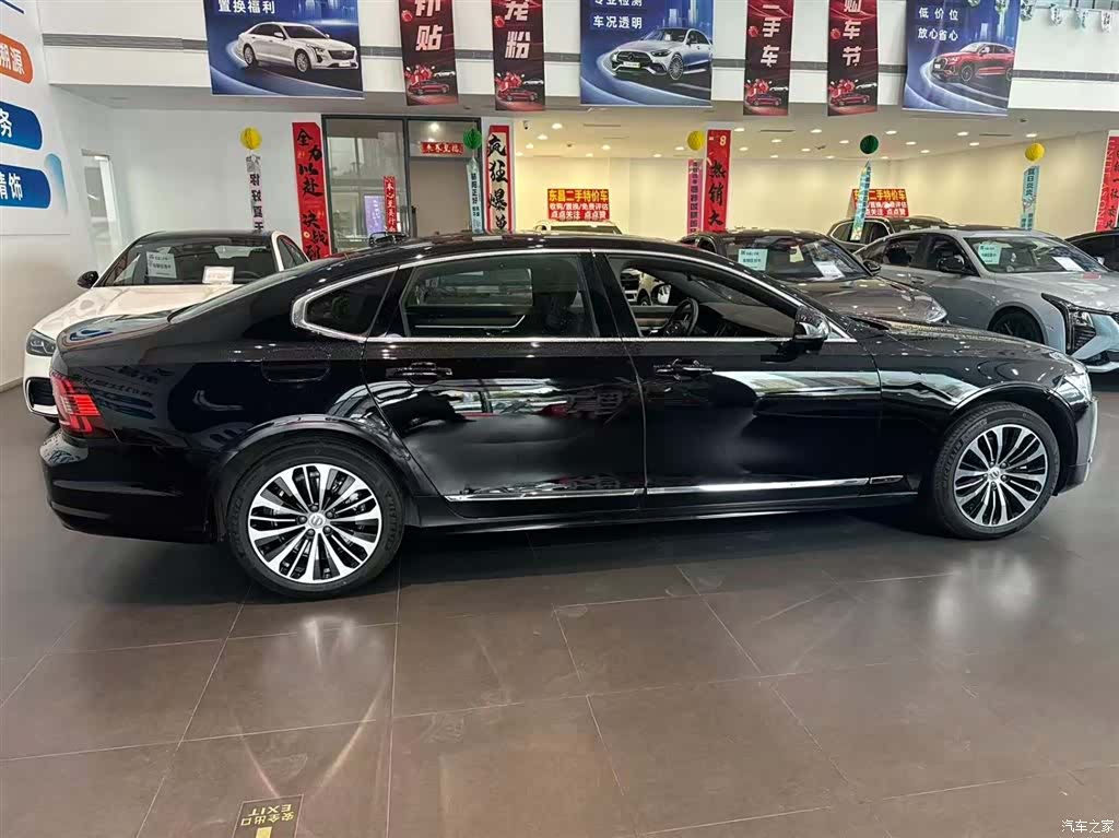 Volvo S90, 2024 11