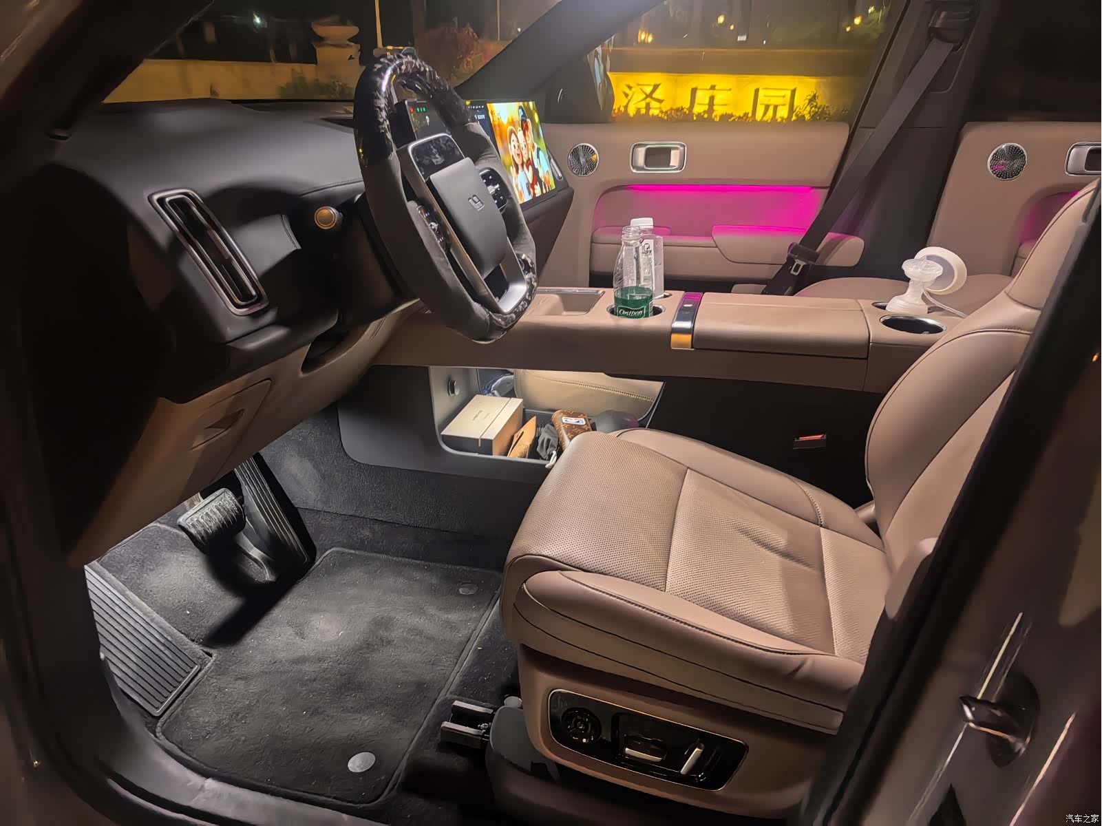 Li Auto L9, 2025 4