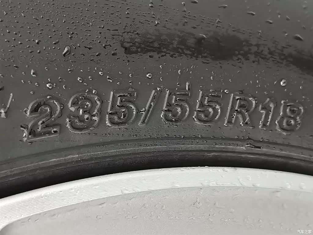 Buick Envision Plus, 2023 24
