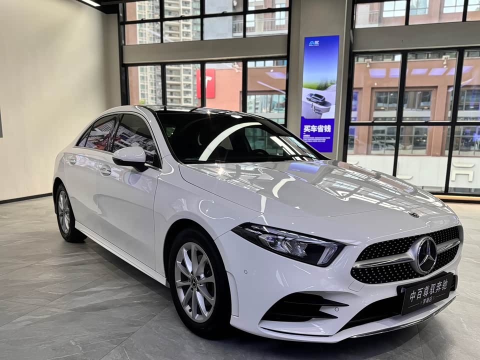 Mercedes-Benz Class A