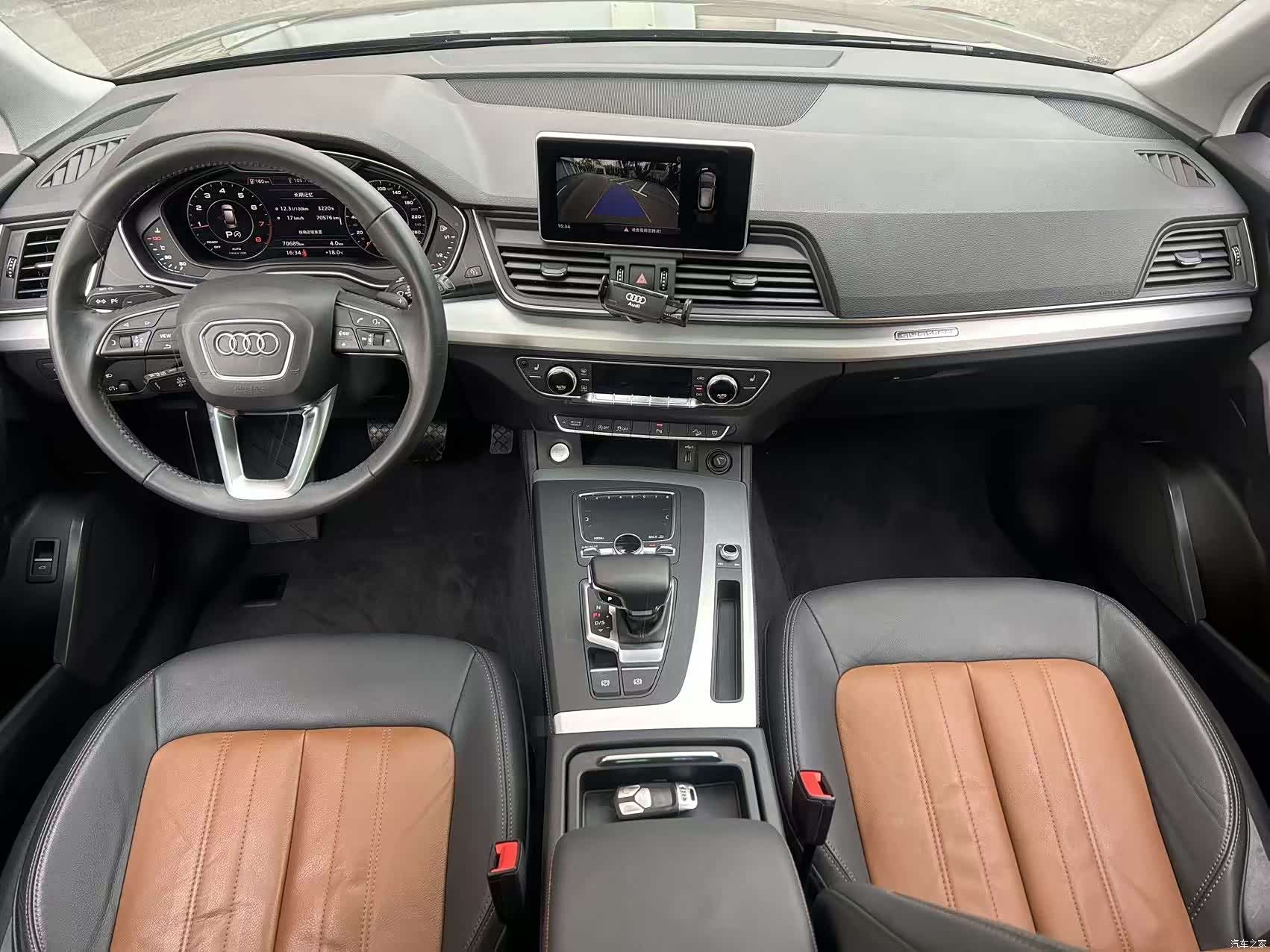 Audi Q5L, 2020 7