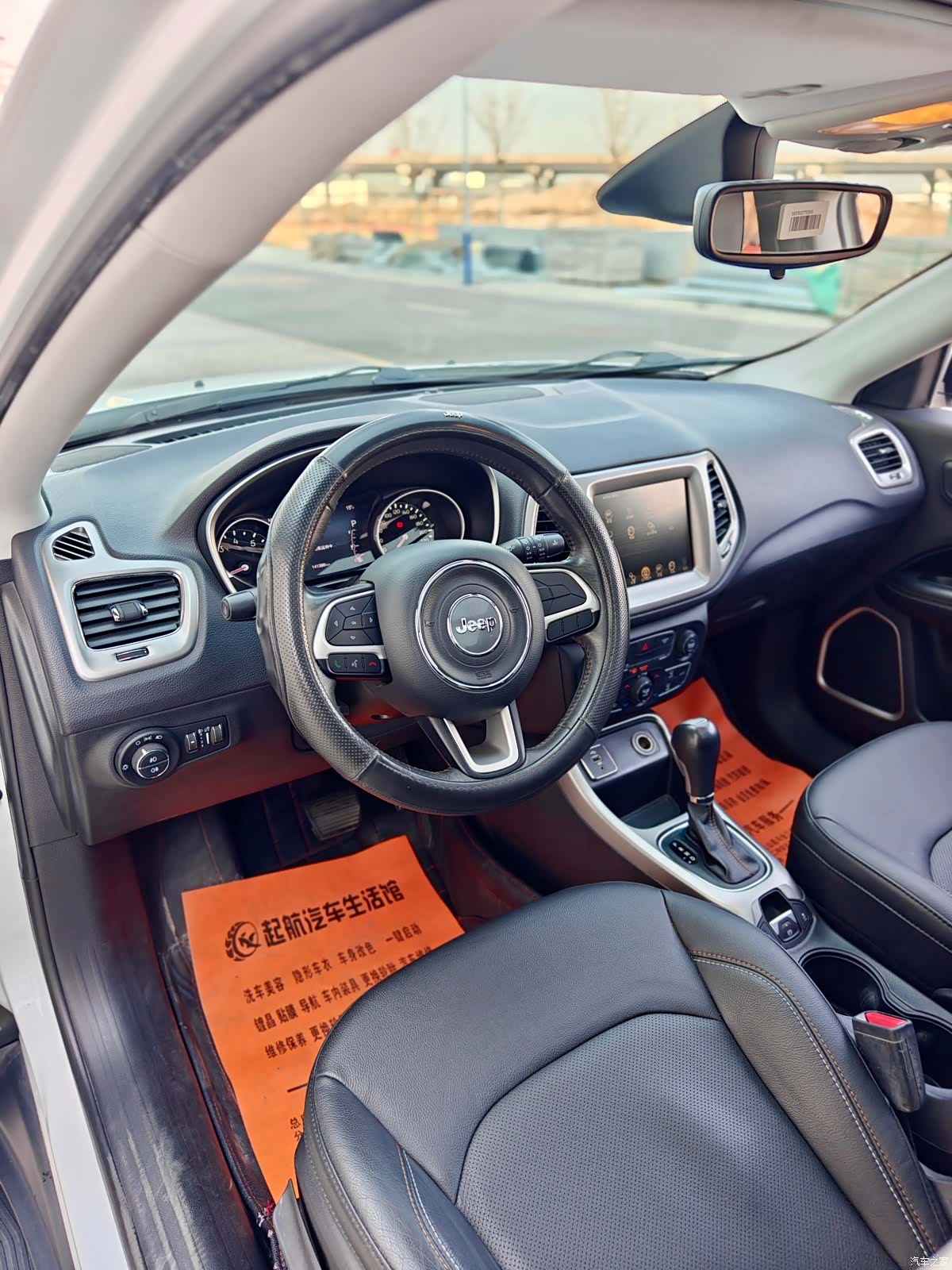 Jeep Compass, 2017 10