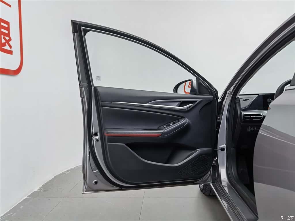 Changan Eado, 2020 8