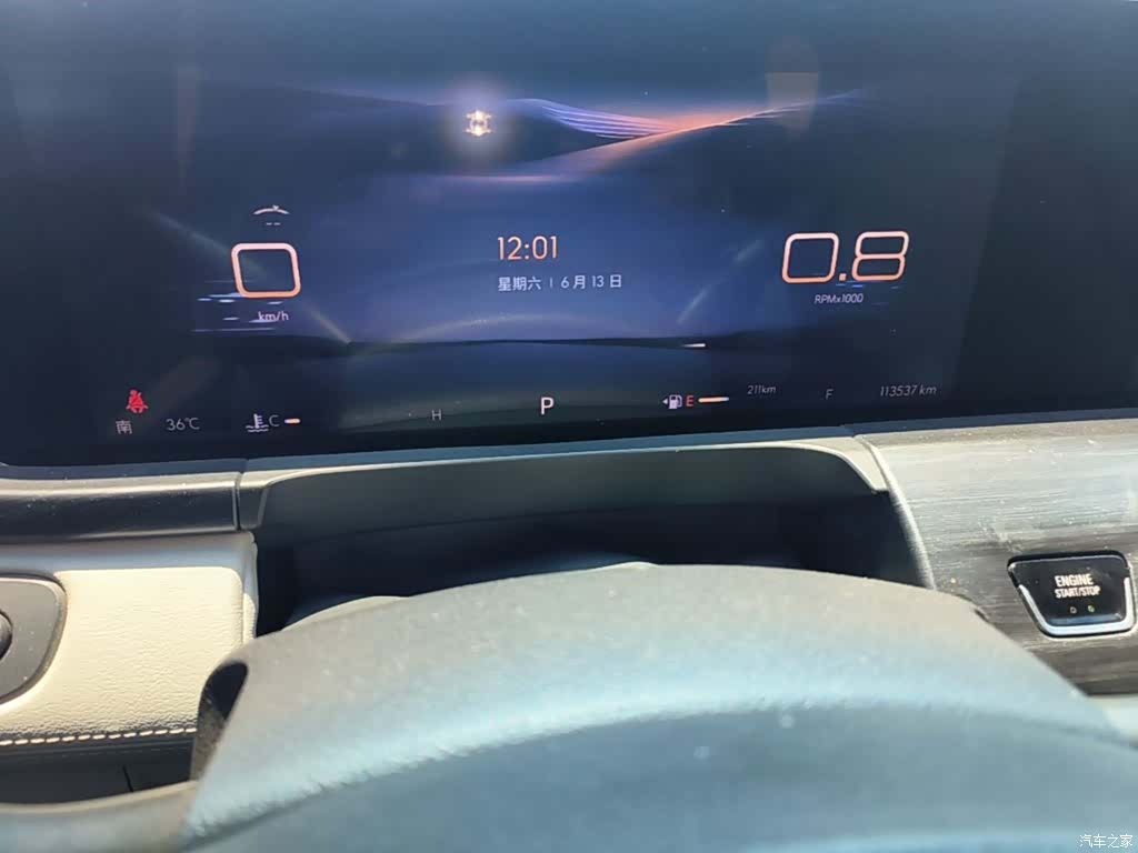 Buick GL8, 2023 12