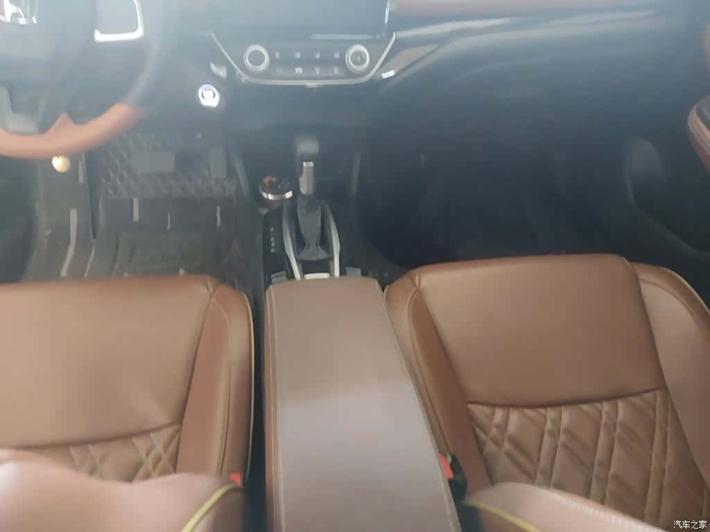 Honda Crider, 2020 10