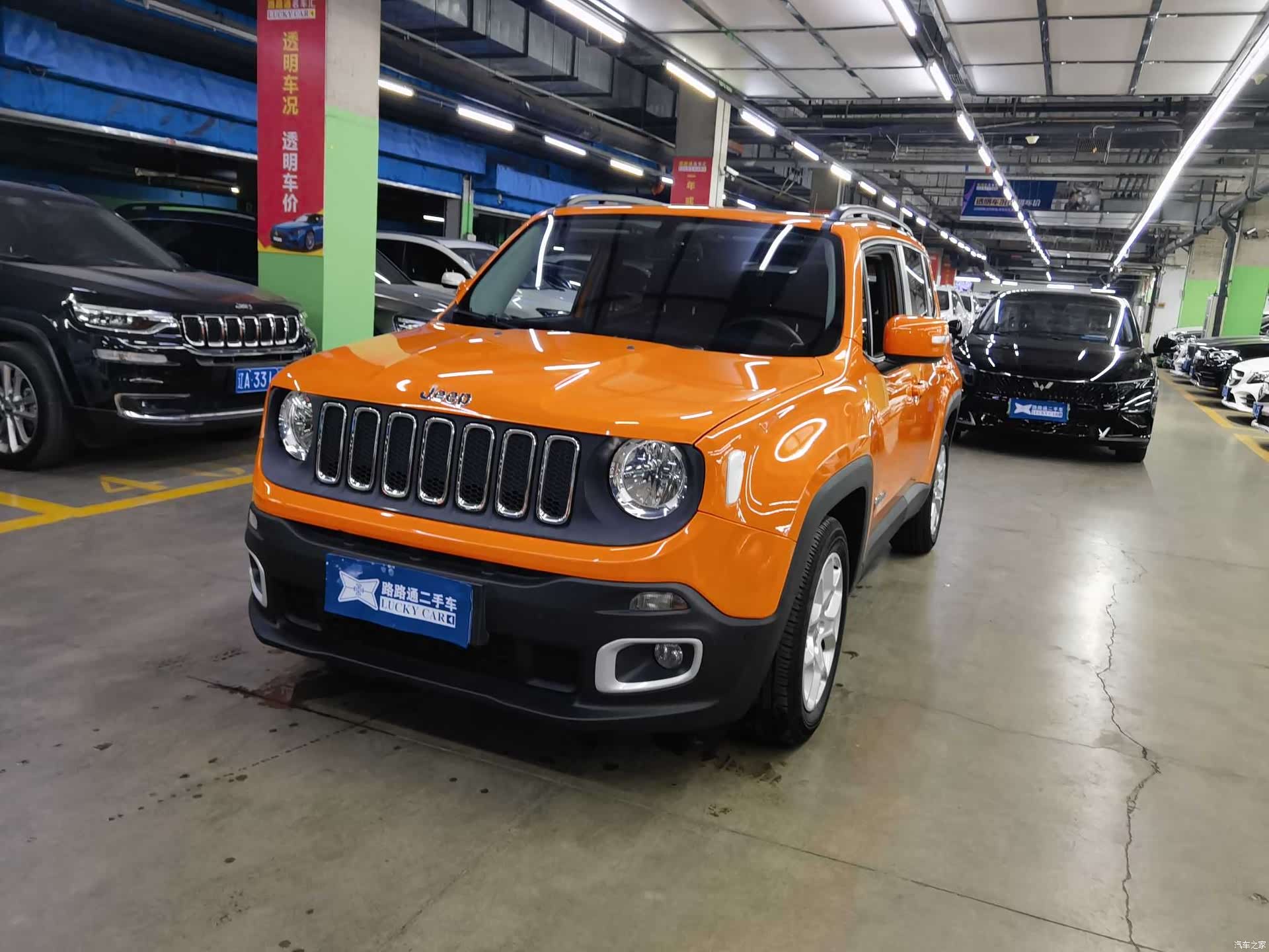 Jeep Renegade, 2019 1