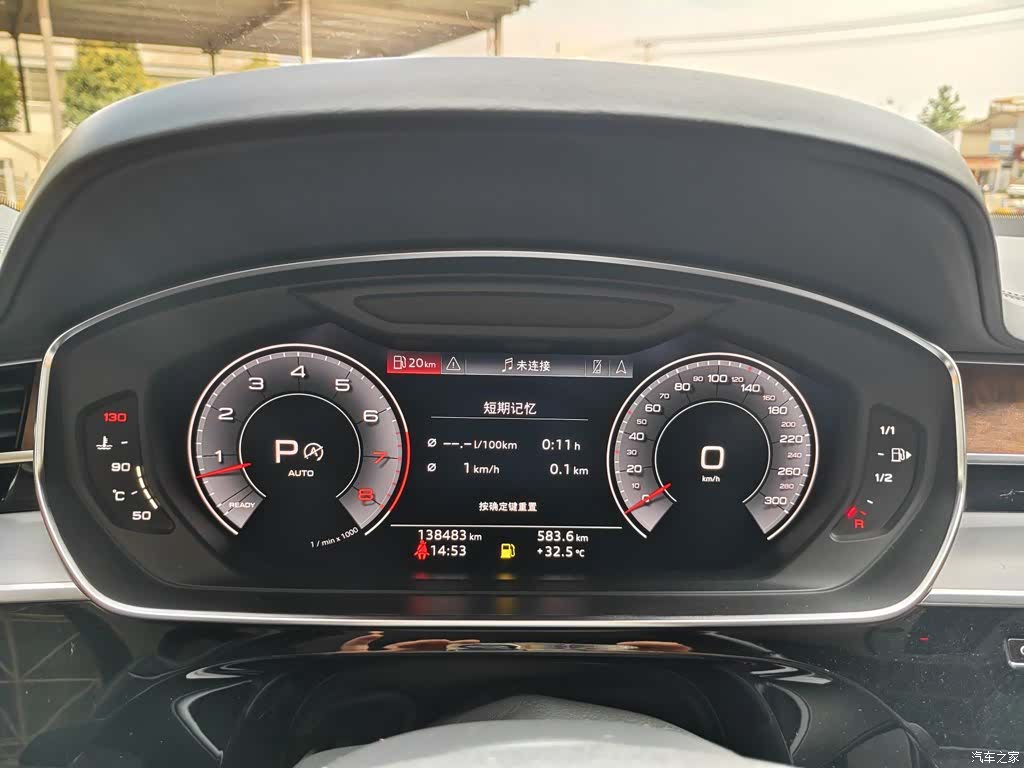 Audi A8L, 2020 3