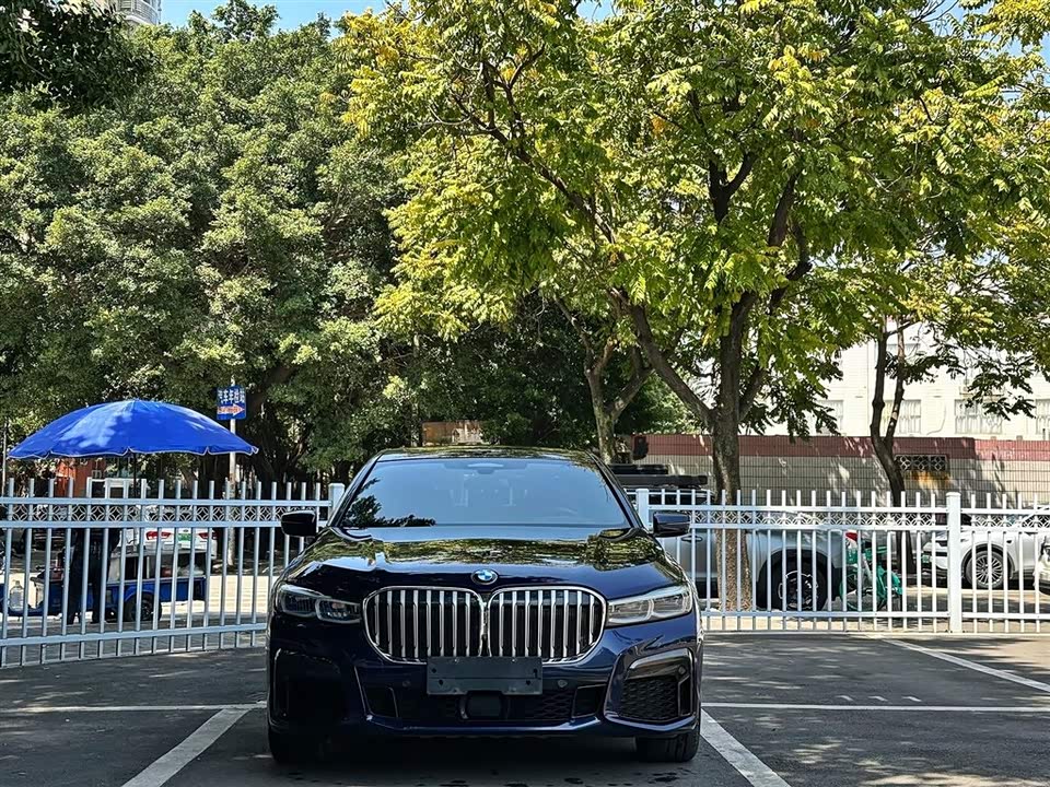 Fujian Fuzhou Car