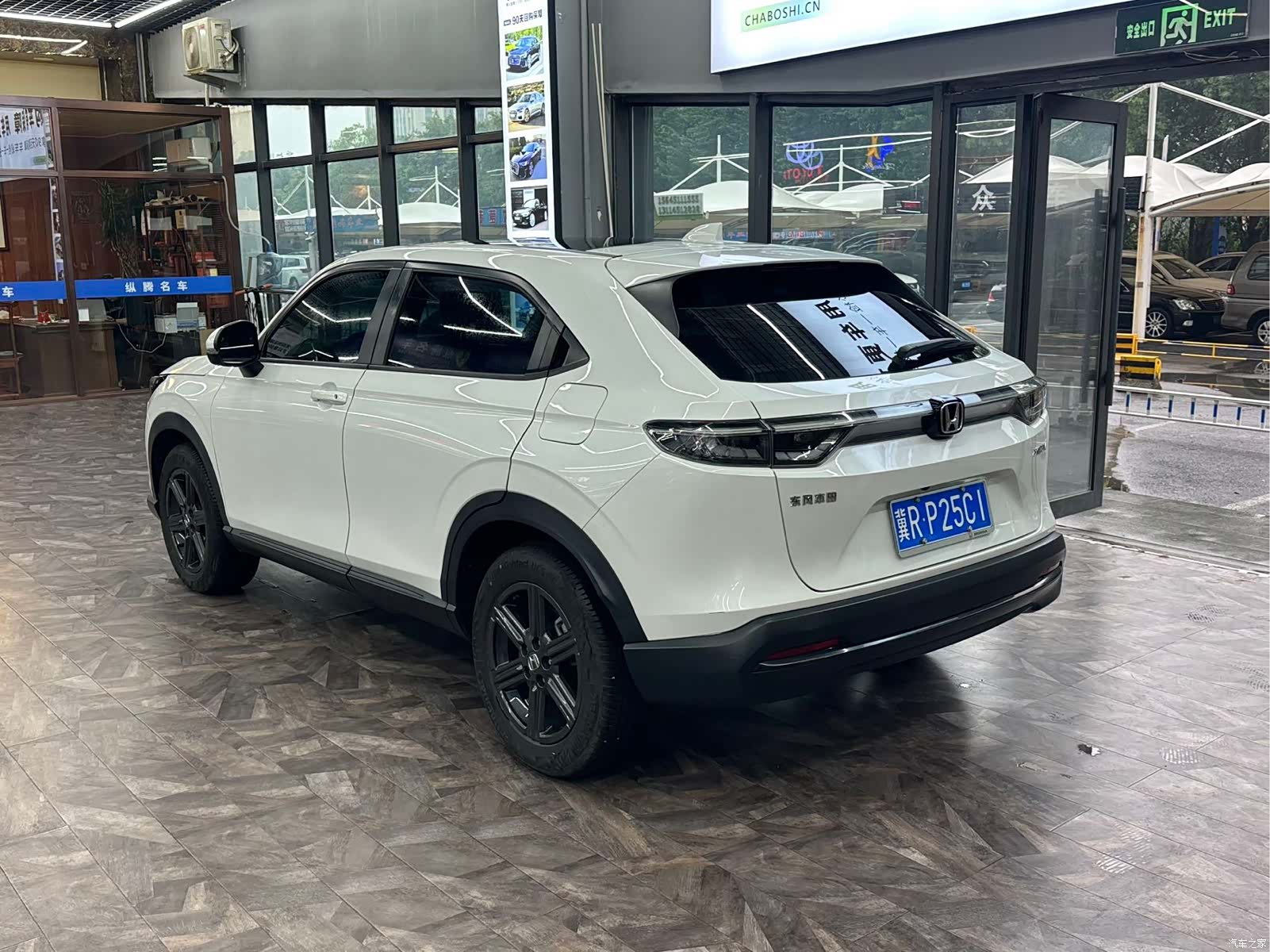 Honda XR-V, 2023 4