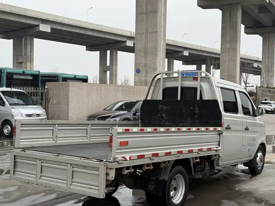 Changan Kuayue Cross King X1