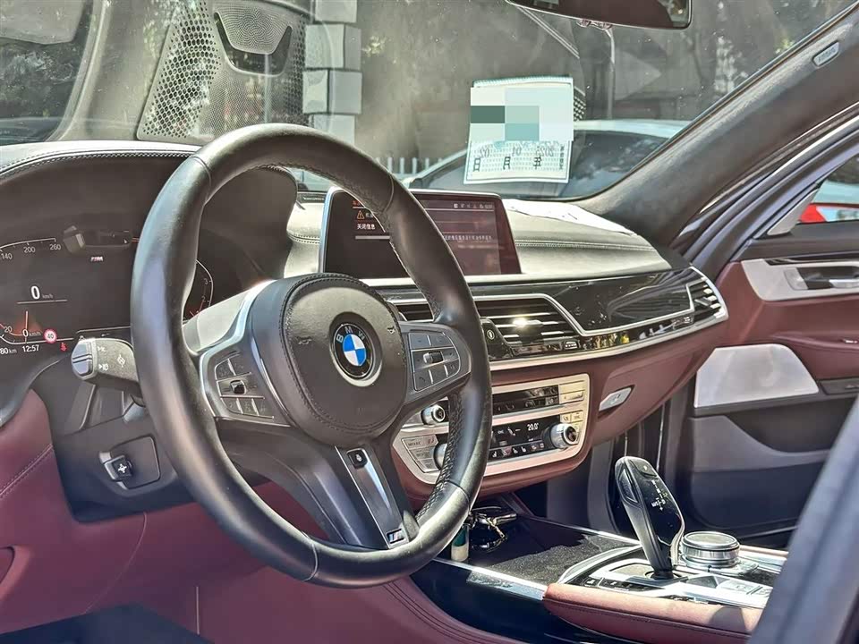 Fujian Fuzhou Car