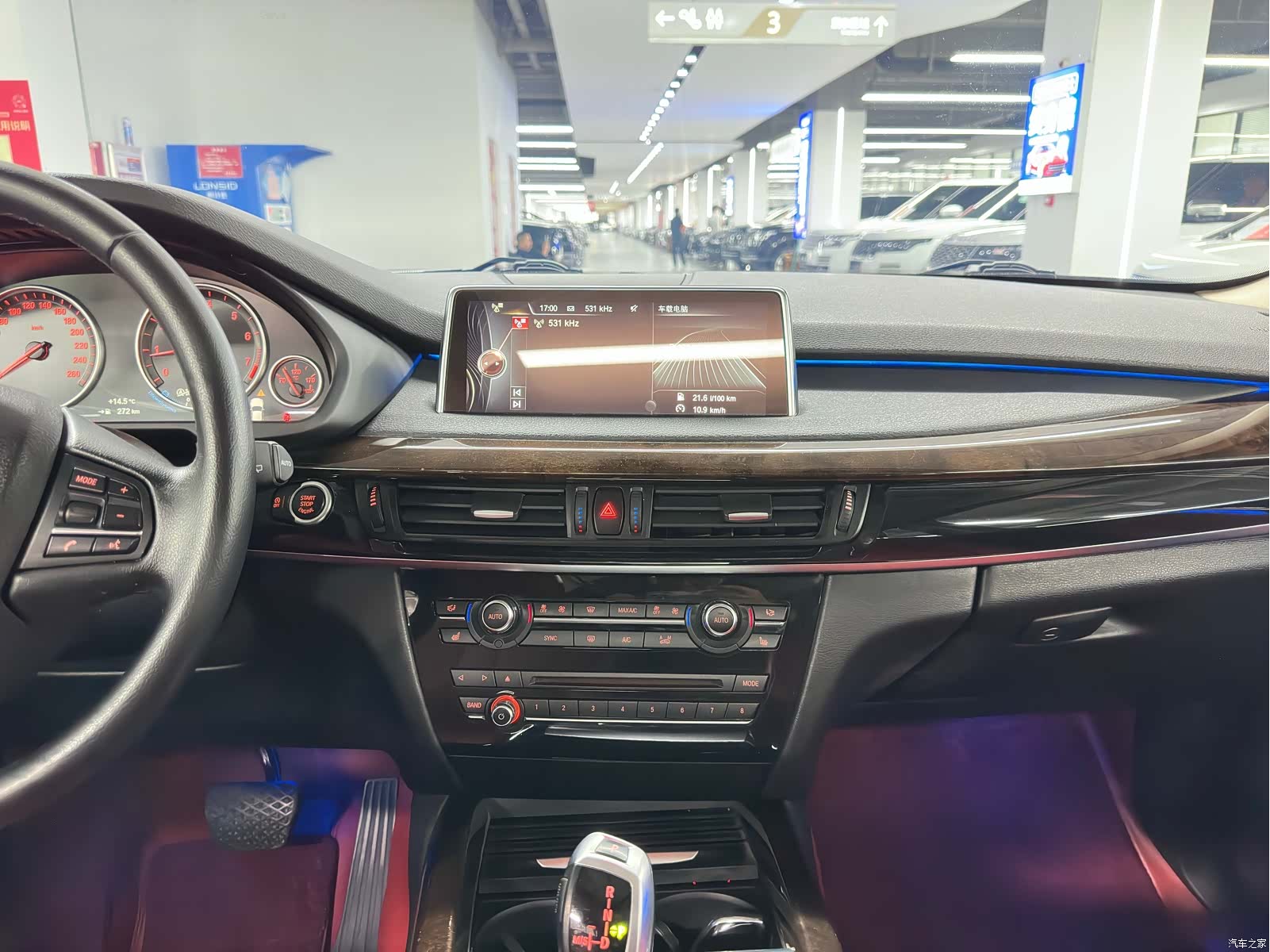 BMW X5, 2016 14