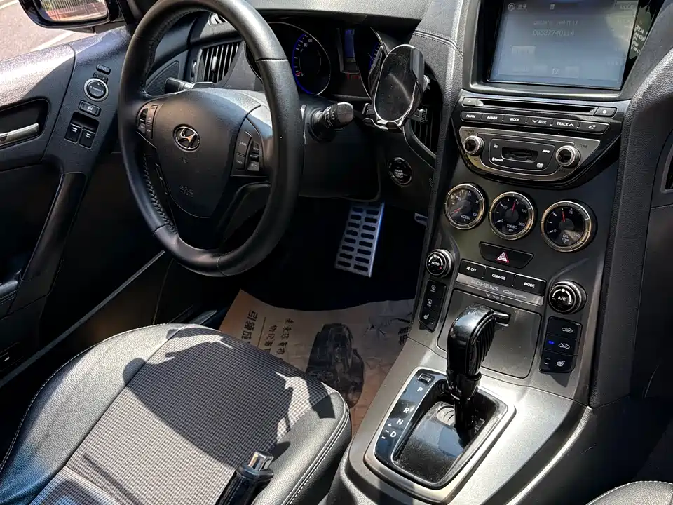 Hyundai Lawns-Coolpad