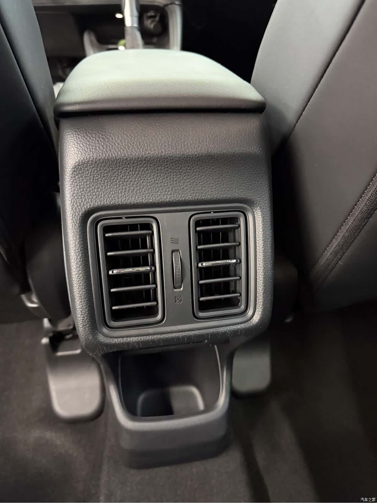 Honda XR-V, 2023 16