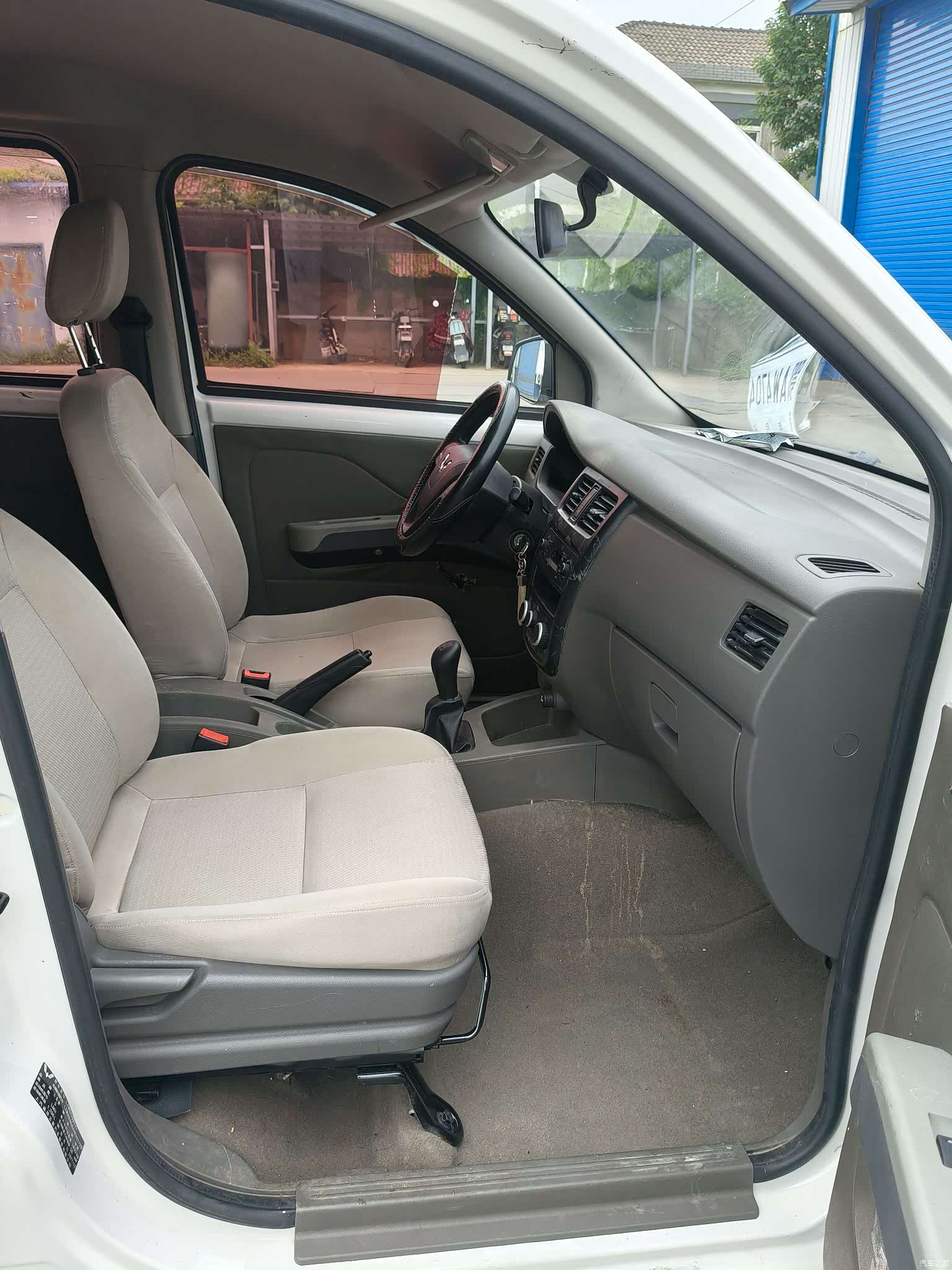 Wuling V, 2018 9