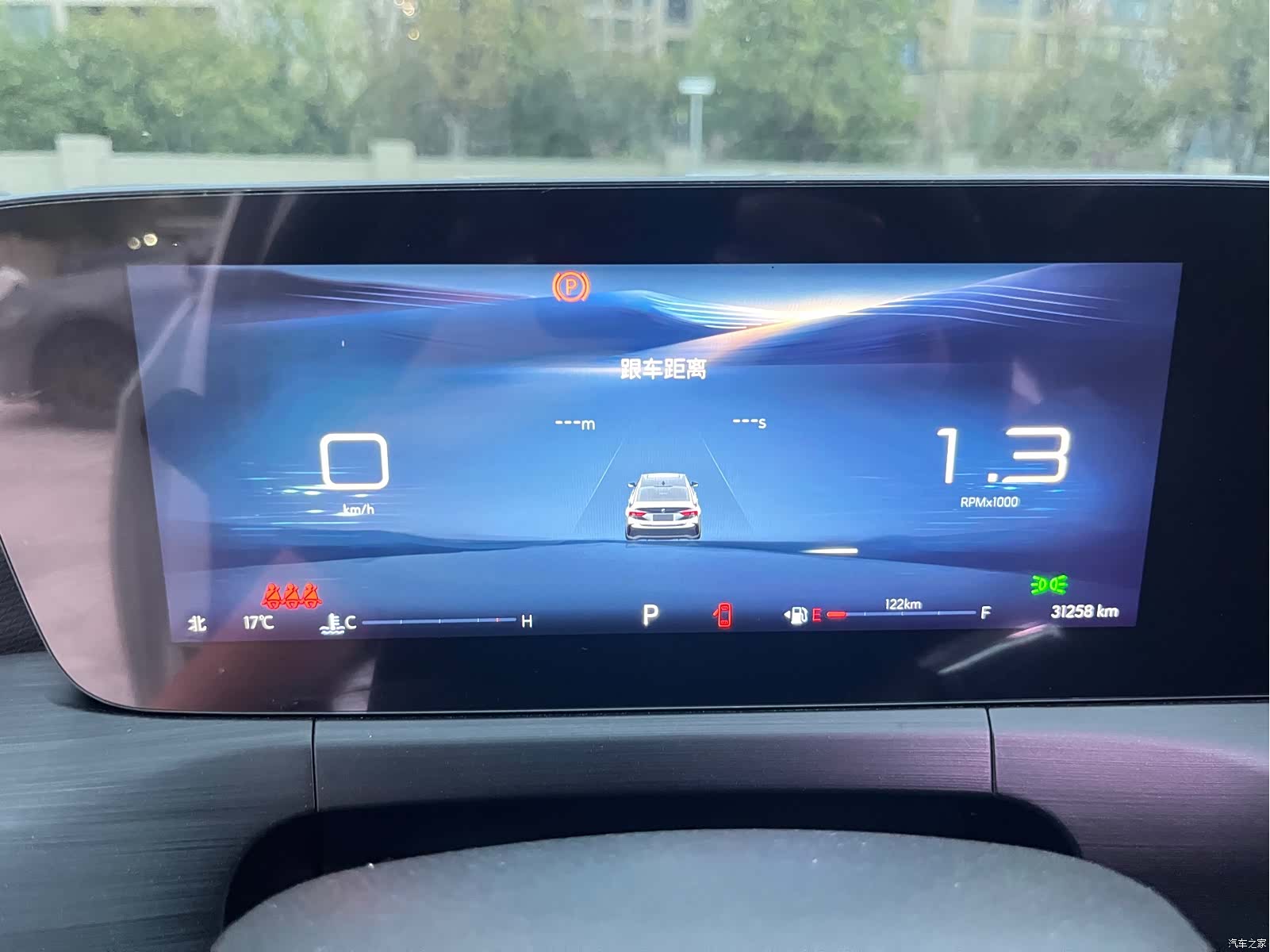 Buick Verano, 2023 14