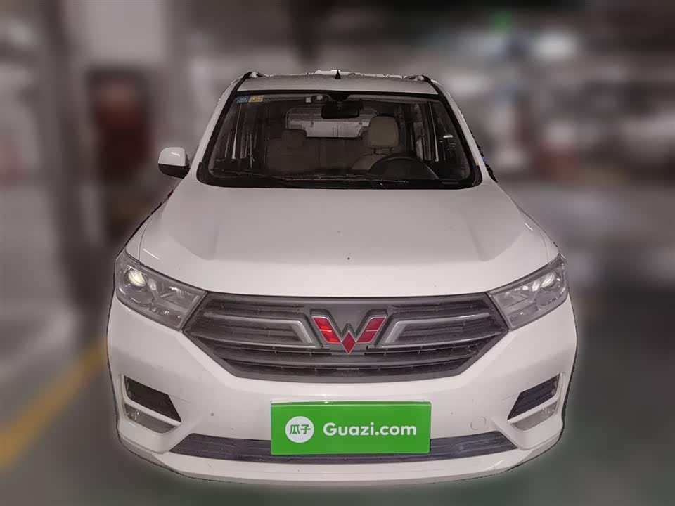 Wuling Wuling Hongguang