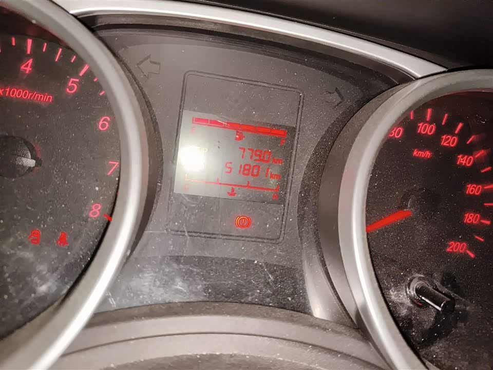 Wuling Wuling Hongguang