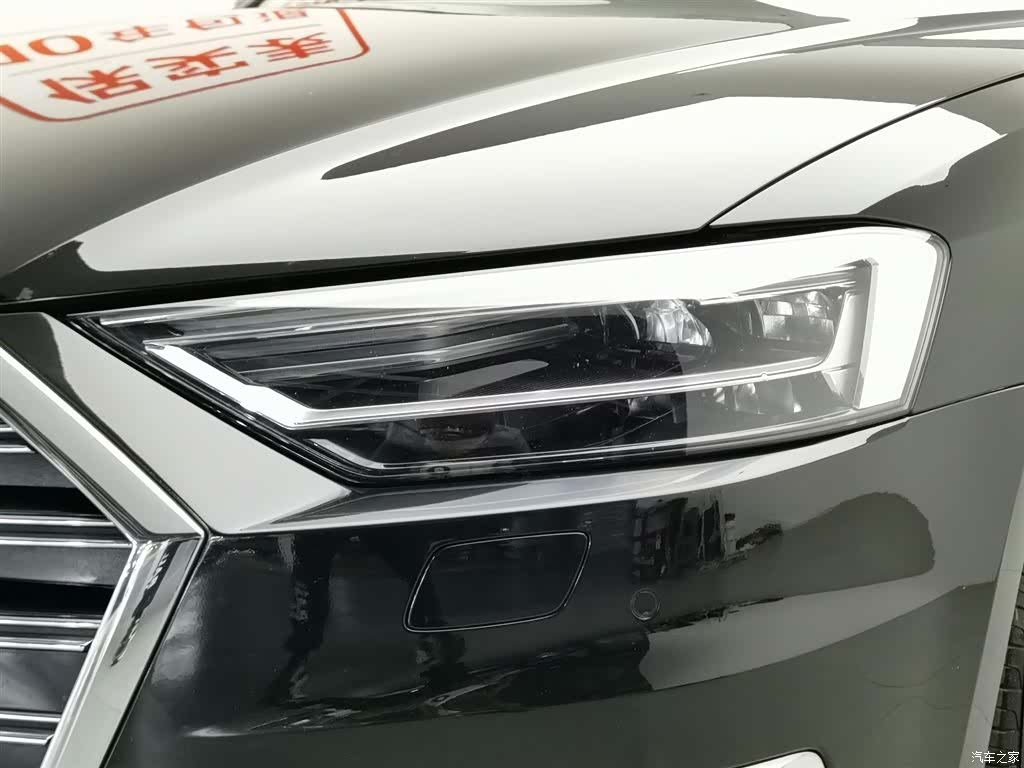 Audi A8L, 2022 7