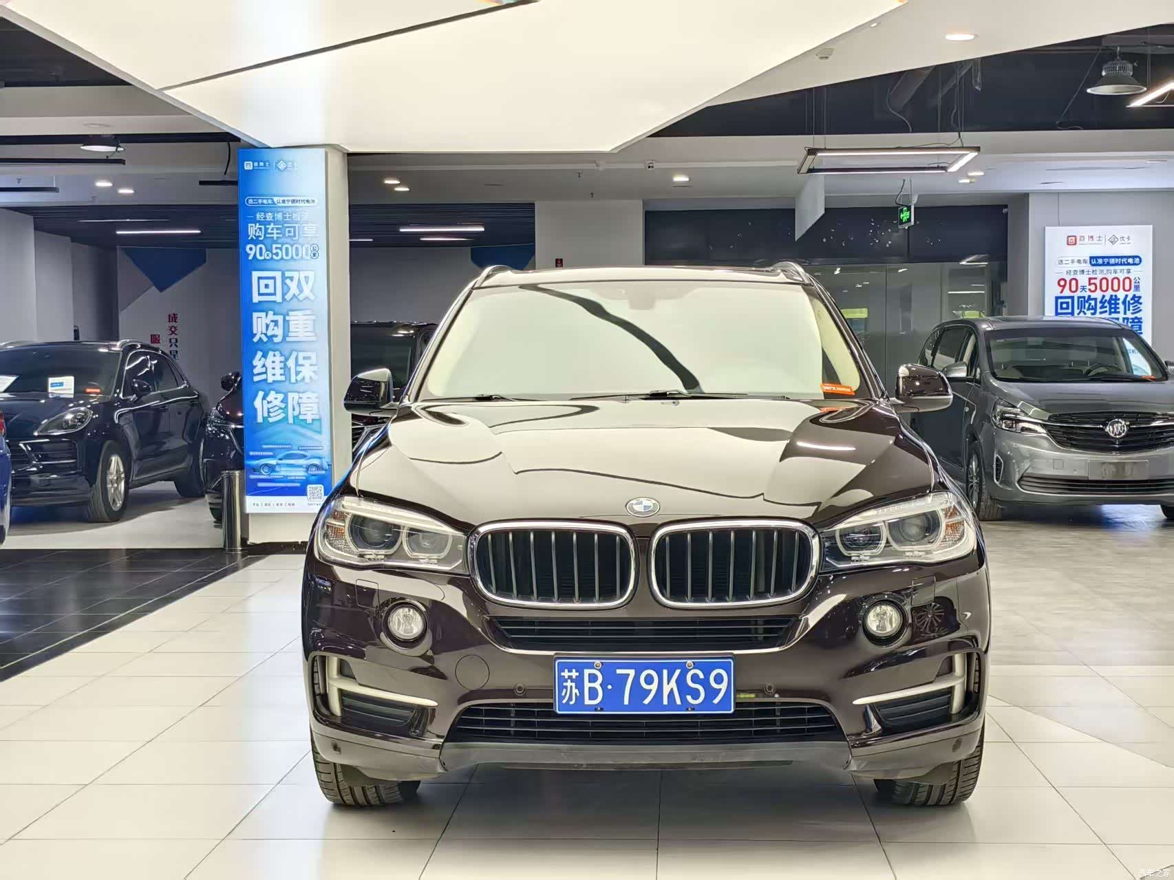 BMW X5, 2015 9