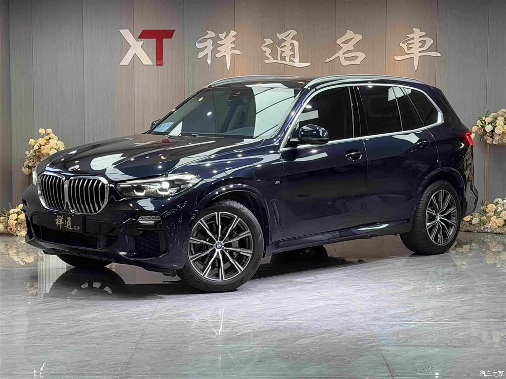 BMW X5, 2020 1