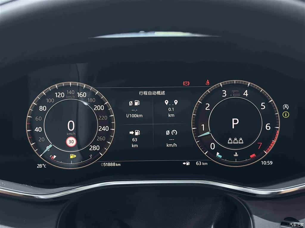 Jaguar F-PACE, 2024 9